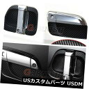 ドア部分カバー トヨタハイエース200のための6PCSゴム製ドアハンドルボールカバー 6PCS Rubber Door Handle Bowl Cover For TOYOTA HIACE 200(2)