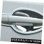 ドア部分カバー マツダCX-5 12-18のドアハンドルボウルカバーカップキャビティトリムインサート成形4ピース DOOR HANDLE BOWL COVER CUP CAVITY TRIM INSERT MOLDING 4PCS FOR MAZDA CX-5 12-18