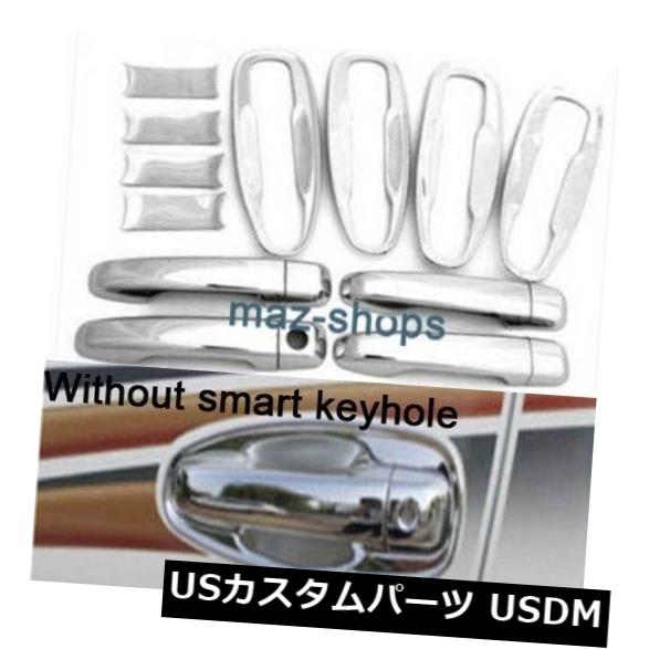 ドア部分カバー CHROME DOOR HANDLE & BOWL COVER TRIM MOLDING FIT FOR 10 TOYOTA PRADO FJ150