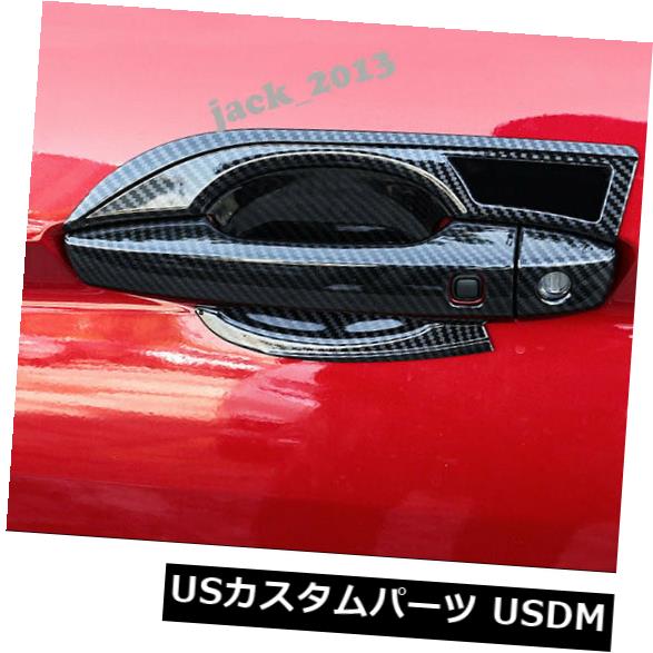 ドア部分カバー Mitsubishi Eclipse Cross 2018のドアハンドル+ボウルカバートリムオーバーレイガーニッシュ Door Handle + Bowl Cover Trims Overlay Garnish For Mitsubishi Eclipse Cross 2018