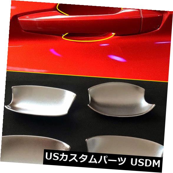 ドア部分カバー 4 * ABSマットドアハンドルボウルキャップカバートリム三菱エクリプスクロス18-19 4*ABS Matte Door Handle Bowl Cap Cover Trim for Mitsubishi Eclipse Cross 18-19