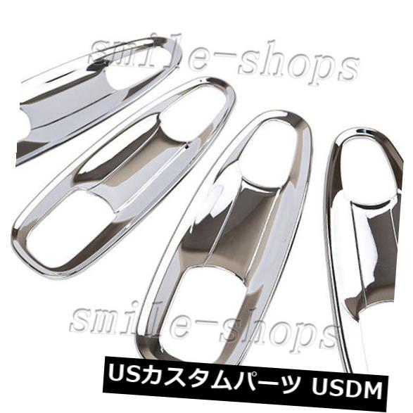 ドア部分カバー 2010-2016トヨタプラドFj150に合うクロムドアハンドルボウルカバーカップトリムを設定します。 Set Chrome Door Handle Bowl Cover Cup Trim Fit For 2010-2016 Toyota Prado Fj150