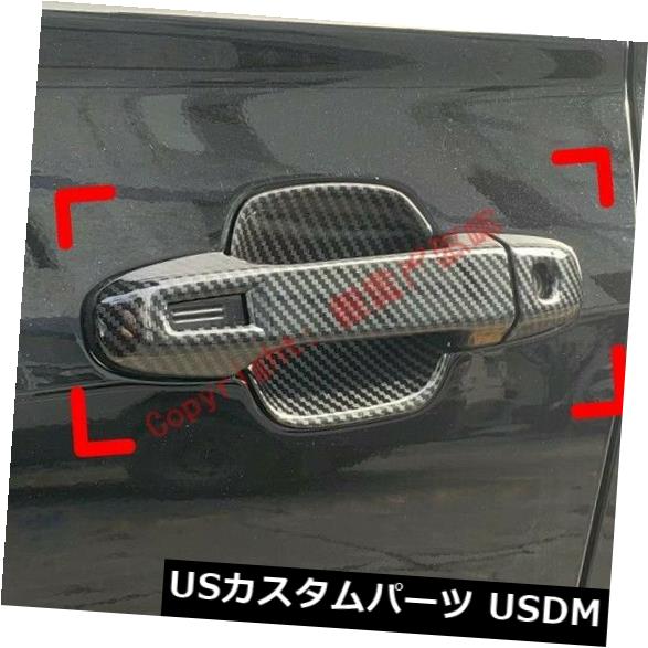 ドア部分カバー Door Handle Cover & Door Bowl Trim For Subaru Forester SK 2018 2019