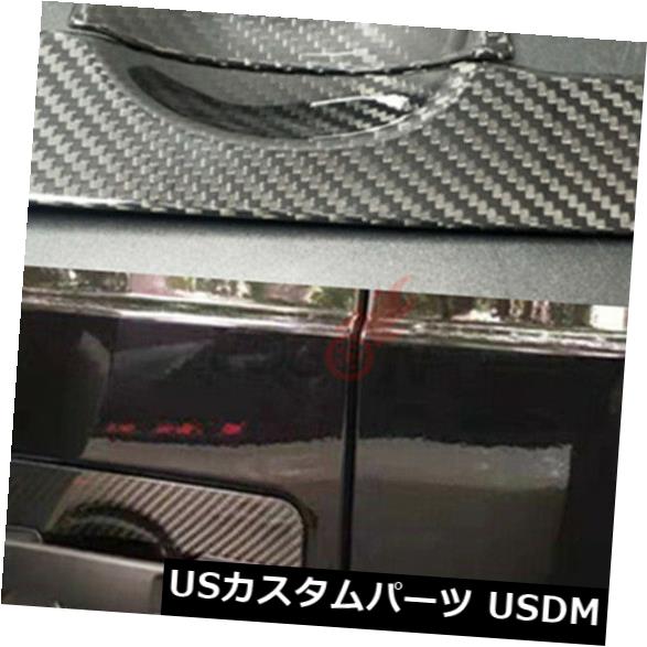 ドア部分カバー ベンツW463A W464 Gクラス2018 ファイバー車テールゲートドアハンドルボウルカバートリム For Benz W463A W464 G CLASS 2018 Fiber Car Tailgate Door Handle Bowl Cover Trim