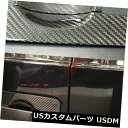 ドア部分カバー ベンツW463A W464 Gクラス2018 ファイバー車テールゲートドアハンドルボウルカバートリム For Benz W463A W464 G CLASS 2018 Fiber Car Tailgate Door Handle Bowl Cover Trim