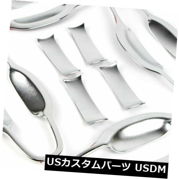 ドア部分カバー 2014 2015トヨタハイランダークルーガークロームドアハンドルカップボウルカバートリム For 2014 2015 Toyota Highlander Kluger Chrome Door Handle Cup Bowl Cover Trim