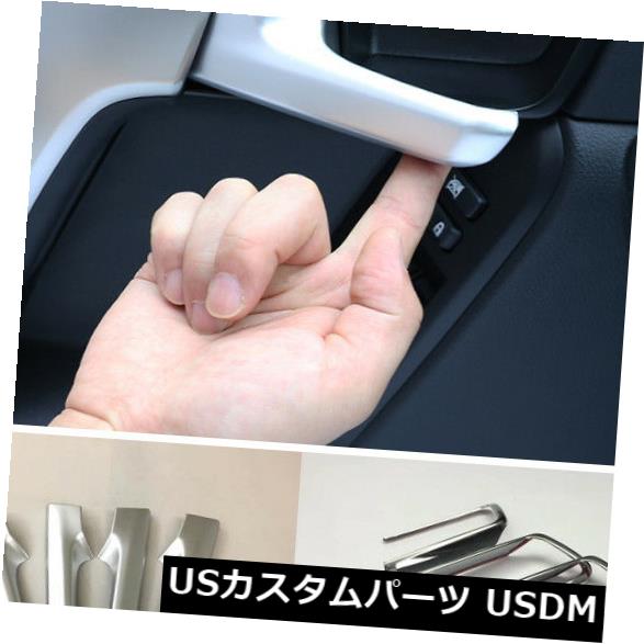 ドア部分カバー トヨタプラドFj150 2010-2018のインナードアハンドルボウル+ドアハンドルカバートリム Inner Door Handle bowl + door handle cover trim For Toyota Prado Fj150 2010-2018