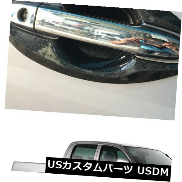 ドア部分カバー トヨタハイラックスビーゴSr5 2005 2010のドアハンドルボウルインサートカバーV4ブラック Door Handle Bowl Insert Cover V4 Black For Toyota Hilux Vigo Sr5 2005 2010