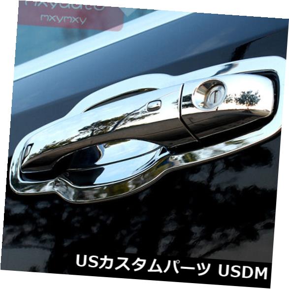 ドア部分カバー ダッジジャーニーフィアットフリーモント13-17のドアハンドルボウルカップクロームカバートリム Door Handle Bowl Cup Chrome Cover Trim For Dodge Journey Fiat Freemont 13-17