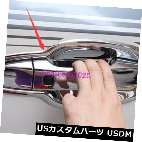 ɥʬС ȥ西ɥ롼LC200 16-18Ŭɥϥɥܥ륫СåץС쥤ȥ Door Handle Bowl Cover Cup Overlay Trim Fit For Toyota Land Cruiser LC200 16-18