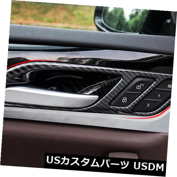 ドア部分カバー BMW X3 G01 2018用カーボンファイバーABSインテリアカードアハンドルボウルフレームカバー Carbon Fiber ABS Interior CAR Door Handle Bowl Frame Cover For BMW X3 G01 2018