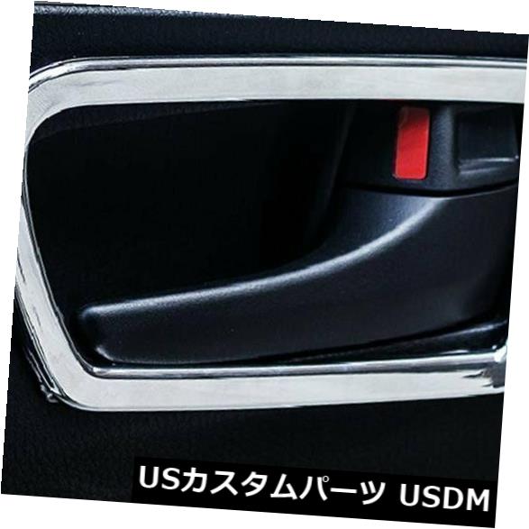 ドア部分カバー トヨタRAV4 2013-2018のための車のクロム内部ドアハンドルカバートリムボウルフレーム Car Chrome Inner Door Handle Cover Trim Bowl Frame For Toyota RAV4 2013-2018 New