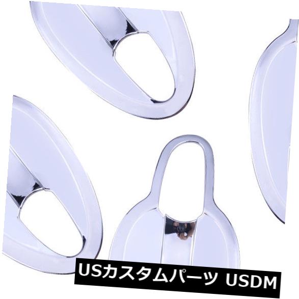 ドア部分カバー マツダCX-5 17-18 2nd Gen KF用8個クロームドアハンドルボウルカバートリム成形 8pcs Chrome Door Handle Bowl Cover Trim Molding for Mazda CX-5 17-18 2nd Gen KF