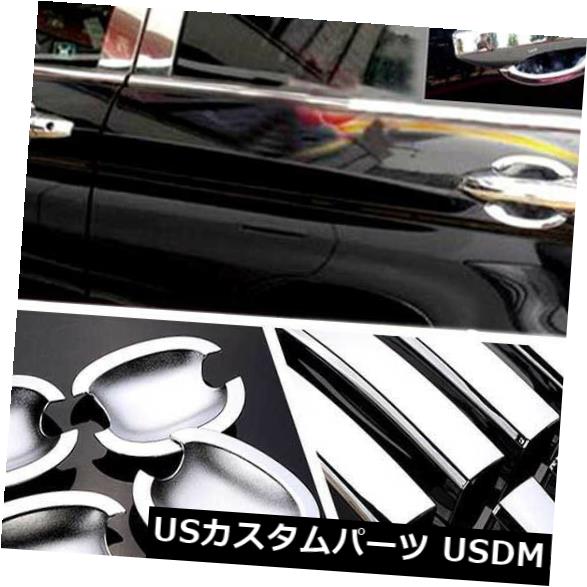 ドア部分カバー ホンダCRV＃HC119のクロームドアハンドルボウルカバーカップオーバーレイトリム成形 Chrome Door Handle Bowl Cover Cup Overlay Trim Moulding For Honda CRV #HC119