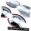 ドア部分カバー 4PCS ABS日産Sylphy 2013 2014の新しいクロームドアハンドルカバーボウルトリム 4PCS ABS Chromed Door Handle Cover Bowl Trim New For Nissan Sylphy 2013 2014