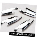 ドア部分カバー メルセデスベンツGLE W166 2015 2016のABSクロームドアハンドルボウルカバートリム4ピース ABS Chrome Door Handle Bowl Cover Trim 4pcs For Mercedes Benz GLE W166 2015 2016