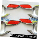 ドア部分カバー すべての新しいいすuzu D-Max D-Max 2012 V.5のクローム4ドアハンドルボウルインサートカバー Chrome 4 Door Handle Bowl Insert Cover For All New Isuzu D-Max D-Max 2012 V.5