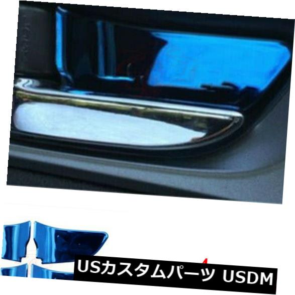 ドア部分カバー スバルXV 2018-2019用ブルーステンレスインナードアハンドルボウルパネルカバートリム Blue Stainless Inner Door Handle bowl Panel cover trim For Subaru XV 2018-2019