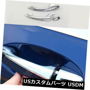 ドア部分カバー メルセデス・ベンツGLCクラスX205 16-19用5xクロムABSドアハンドルボウルカバートリム 5x Chrome ABS Door Handle Bowl Cover Trim For Mercedes-Benz GLC Class X205 16-19