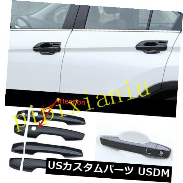 ドア部分カバー 三菱エクリプスクロス2018-2020用カーボンファイバーサイドドアハンドルボウルカバー Carbon Fiber Side Door Handle Bowl Cover For Mitsubishi Eclipse Cross 2018-2020