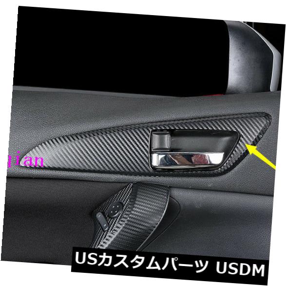 ドア部分カバー Mitsubishi Eclipse Cross 2018用4xカーボンファイバードアハンドルボウルカバーステッカー 4x Carbon Fiber Door Handle Bowl cover Sticker For Mitsubishi Eclipse Cross 2018