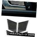 ドア部分カバー メルセデス ベンツW204 W212 09-15用4本カーボンファイバードアハンドルボウルトリムカバー 4Pcs Carbon Fiber Door Handle Bowl Trim Cover For Mercedes-Benz W204 W212 09-15