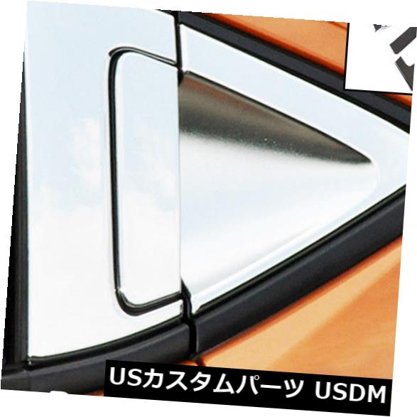Chrome Rear Door Bowl Cover Tail Gate Handle Trim For Honda HR-V HRV Vezel 16-19カテゴリドア部分カバー状態新品メーカーHonda車種HR-V発送詳細送料一律 1000円（※北海道、沖縄、離島は省く）商品詳細輸入商品の為、英語表記となります。 Condition: New Brand: XUKEY Manufacturer Part Number: Does not apply UPC: Does not apply※以下の注意事項をご理解頂いた上で、ご入札下さい※■海外輸入品の為、NC,NRでお願い致します。■フィッテングや車検対応の有無については、基本的に画像と説明文よりお客様の方にてご判断をお願いしております。■USパーツは国内の純正パーツを取り外した後、接続コネクタが必ずしも一致するとは限らず、加工が必要な場合もございます。■輸入品につき、商品に小傷やスレなどがある場合がございます。■大型商品に関しましては、配送会社の規定により個人宅への配送が困難な場合がございます。その場合は、会社や倉庫、最寄りの営業所での受け取りをお願いする場合がございます。■大型商品に関しましては、輸入消費税が課税される場合もございます。その場合はお客様側で輸入業者へ輸入消費税のお支払いのご負担をお願いする場合がございます。■取付並びにサポートは行なっておりません。また作業時間や難易度は個々の技量に左右されますのでお答え出来かねます。■取扱い説明書などは基本的に同封されておりません。■商品説明文中に英語にて”保障”に関する記載があっても適応はされませんので、ご理解ください。■商品の発送前に事前に念入りな検品を行っておりますが、運送状況による破損等がある場合がございますので、商品到着次第、速やかに商品の確認をお願いします。■到着より7日以内のみ保証対象とします。ただし、取り付け後は、保証対象外となります。■商品の配送方法や日時の指定頂けません。■お届けまでには、2〜3週間程頂いております。ただし、通関処理や天候次第で多少遅れが発生する場合もあります。■商品落札後のお客様のご都合によるキャンセルはお断りしておりますが、落札金額の30％の手数料をいただいた場合のみお受けする場合があります。■他にもUSパーツを多数出品させて頂いておりますので、ご覧頂けたらと思います。■USパーツの輸入代行も行っておりますので、ショップに掲載されていない商品でもお探しする事が可能です!!お気軽にお問い合わせ下さい。&nbsp;