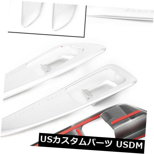 ドア部分カバー 三菱エクリプスクロス2018用4PCS車のインテリアドアハンドルボウルカバートリム 4PCS Car Interior Door Handle Bowl Cover Trim For Mitsubishi Eclipse Cross 2018