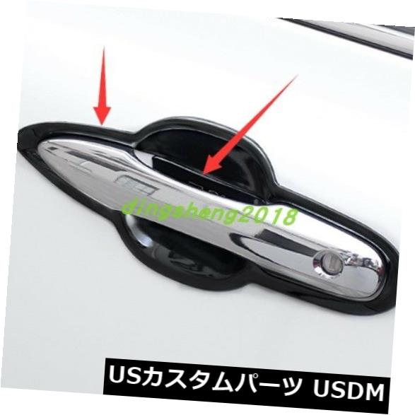 ドア部分カバー トヨタカムリ2018の黒いチタンドアハンドルボウルカバーカップオーバーレイトリム Blac..