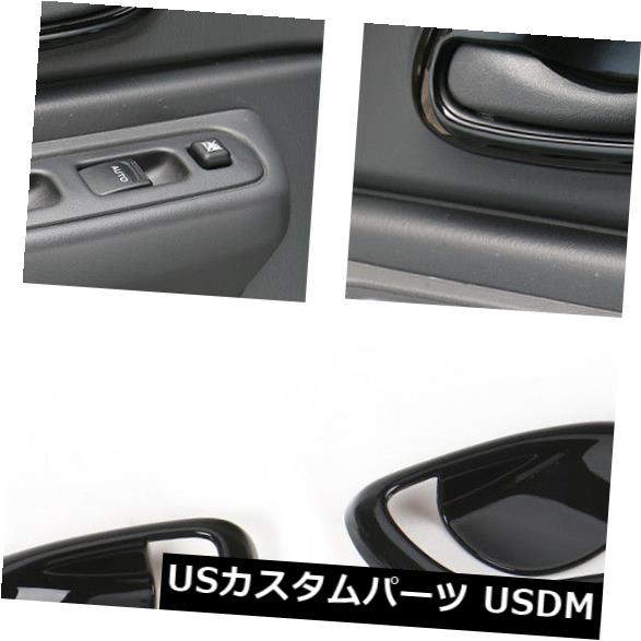 ドア部分カバー 車のインテリアサイドドアハンドルボウルブラックABSカバースズキジムニー07-15用トリム Car Interior Side Door Handle Bowl Black ABS Cover Trims For Suzuki Jimny 07-15