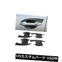 ドア部分カバー Kia Forte / K3 / Cerato 19-20カーボンファイバールックドアハンドルボウルカバー4pcs For Kia Forte / K3 / Cerato 19-20 Carbon Fiber Look Door Handle Bowl Cover 4pcs