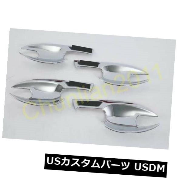 ドア部分カバー 2012-2018マツダCX-5 CX5広告4個用クロームドアハンドルボウルカバートリム Chrome Door Handle Bowl Cover Trim For 2012-2018 Mazda CX-5 CX5 ads 4pcs