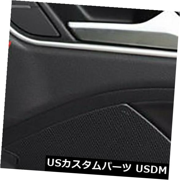 4PCS Stainless Steel Car Inner Door Handle Bowl Cover Trim For Audi A3 2012-2018カテゴリドア部分カバー状態新品メーカー車種発送詳細送料一律 1000円（※北海道、沖縄、離島は省く）商品詳細輸入商品の為、英語表記となります。 Condition: New Brand: Unbranded Country/Region of Manufacture: China Manufacturer Part Number: Does Not Apply UPC: Does not apply Warranty: Yes※以下の注意事項をご理解頂いた上で、ご入札下さい※■海外輸入品の為、NC,NRでお願い致します。■フィッテングや車検対応の有無については、基本的に画像と説明文よりお客様の方にてご判断をお願いしております。■USパーツは国内の純正パーツを取り外した後、接続コネクタが必ずしも一致するとは限らず、加工が必要な場合もございます。■輸入品につき、商品に小傷やスレなどがある場合がございます。■大型商品に関しましては、配送会社の規定により個人宅への配送が困難な場合がございます。その場合は、会社や倉庫、最寄りの営業所での受け取りをお願いする場合がございます。■大型商品に関しましては、輸入消費税が課税される場合もございます。その場合はお客様側で輸入業者へ輸入消費税のお支払いのご負担をお願いする場合がございます。■取付並びにサポートは行なっておりません。また作業時間や難易度は個々の技量に左右されますのでお答え出来かねます。■取扱い説明書などは基本的に同封されておりません。■商品説明文中に英語にて”保障”に関する記載があっても適応はされませんので、ご理解ください。■商品の発送前に事前に念入りな検品を行っておりますが、運送状況による破損等がある場合がございますので、商品到着次第、速やかに商品の確認をお願いします。■到着より7日以内のみ保証対象とします。ただし、取り付け後は、保証対象外となります。■商品の配送方法や日時の指定頂けません。■お届けまでには、2〜3週間程頂いております。ただし、通関処理や天候次第で多少遅れが発生する場合もあります。■商品落札後のお客様のご都合によるキャンセルはお断りしておりますが、落札金額の30％の手数料をいただいた場合のみお受けする場合があります。■他にもUSパーツを多数出品させて頂いておりますので、ご覧頂けたらと思います。■USパーツの輸入代行も行っておりますので、ショップに掲載されていない商品でもお探しする事が可能です!!お気軽にお問い合わせ下さい。&nbsp;