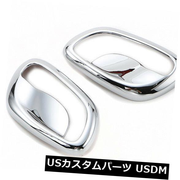 ドア部分カバー スズキジムニー2007-2017のABS明るいクロムサイドドアハンドルボウルカバートリム ABS Bright Chrome Side Door Handle Bowl Cover Trim For Suzuki Jimny 2007-2017