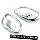 ドア部分カバー スズキジムニー2007-2017のABS明るいクロムサイドドアハンドルボウルカバートリム ABS Bright Chrome Side Door Handle Bowl Cover Trim For Suzuki Jimny 2007-2017