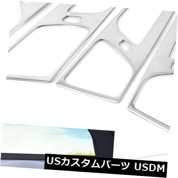 ドア部分カバー インテリアドアハンドルボウルステッカートリムカバーVolvo XC60 2018 2019シルバー新 Interior Door Handle Bowl Sticker Trim Cover For Volvo XC60 2018 2019 Silver New