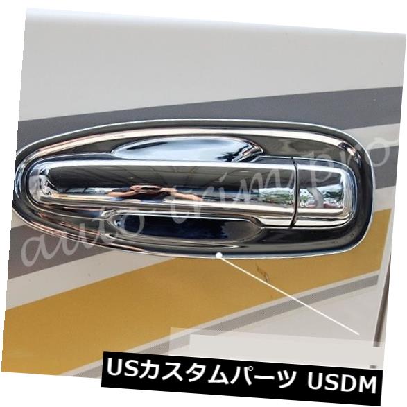 ドア部分カバー クロームドアハンドルカップボウルカバーを飾るトヨタプラドF150 J150 2014-2018 Chrome Door Handle Cup Bowl Cover Decorate For Toyota Prado F150 J150 2014-2018