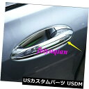 ドア部分カバー BMW X7 G07 2019 2020用ABSサイドカードアハンドルボウルフレーム保護カバートリム ABS Side Car Door Handle Bowl frame Protect Cover trim For BMW X7 G07 2019 2020