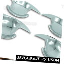 ドア部分カバー クロームドアハンドルインサートボウル4DrトリムカバーセダンはスズキCiaz 2015-2017に適合 Chrome Door Handle Insert Bowl 4Dr Trim Cover Sedan Fits Suzuki Ciaz 2015 - 2017(2)