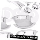 ドア部分カバー DSPクロームドアハンドルカバー+トヨタカムリ成形トリムXG2408ABに合うボウル DSP Chrome Door Handle Covers + Bowls fit for TOYOTA Camry Molding Trim XG2408AB(2)