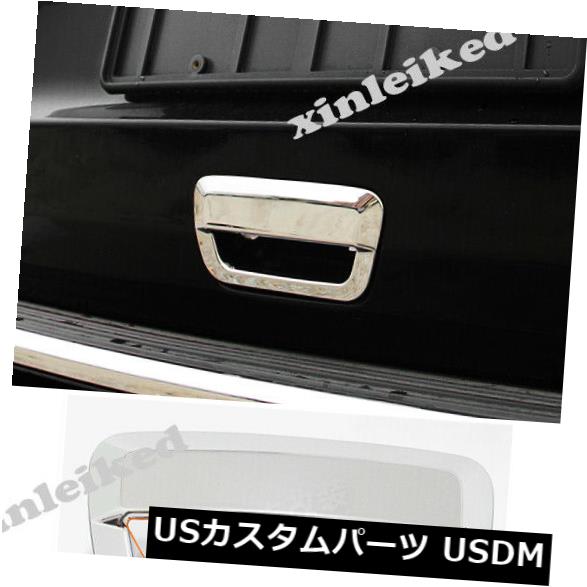 ドア部分カバー ジープグランドチェロキー2014-18のABSクロームリアテールドアハンドルボウルカバートリム ABS Chrome Rear tail door handle bowl cover trim For Jeep Grand Cherokee 2014-18(2)