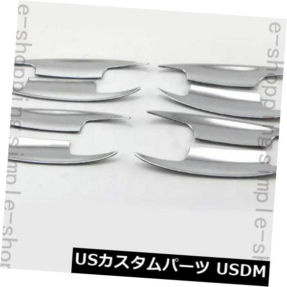 ドア部分カバー メルセデス・ベンツC GLCクラス15-17用8xクロームアウタードアハンドルボウルカバートリム 8x Chrome Outer Door Handle Bowl Cover Trim For Mercedes-Benz C GLC Class 15-17