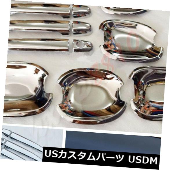 ドア部分カバー トヨタプラドランドクルーザーFJ120 2003-2009のサイドドアハンドルボウル+ハンドルカバー Side Door Handle Bowl+Handle Cover For Toyota Prado Land Cruiser FJ120 2003-2009