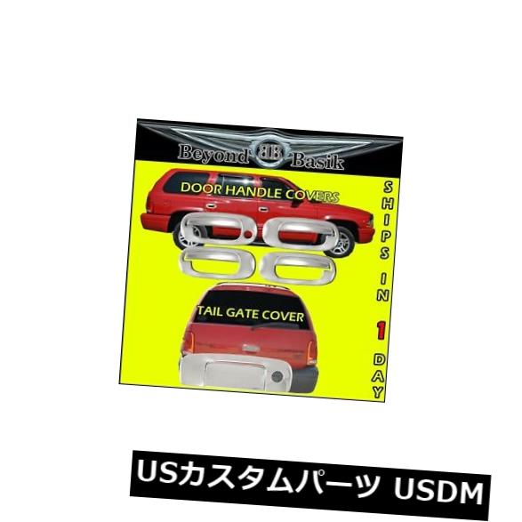 ɥʬС 1998-2003ǥ󥴥ɥϥɥ륫Сѥå󥸥㡼ۡ+ơ륲Ȥʤ For 1998-2003 Durango Chrome Door Handle COVERS w/o Passenger Key Hole+Tailgate