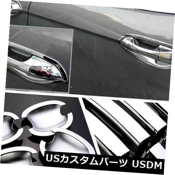 ドア部分カバー フォードエスコート＃HC58のクロームドアハンドルボウルカバーカップオーバーレイトリム Chrome Door Handle Bowl Cover Cup Overlay Trim For Ford Escort #HC58