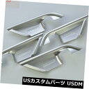 ドア部分カバー トヨタカムリ2018の4個セットクロームドアハンドルボウルトリムカバーインテリア 4pcs new set Chrome Door Handle Bowl Trim Cover Interior for Toyota Camry 2018