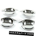 ドア部分カバー 三菱アウトランダー2013-2016用クロームメッキサイドドアハンドルカバーボウルトリム4PCS Chromed Side Door Handle Cover Bowl Trim 4PCS For Mitsubishi Outlander 2013-2016