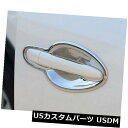 ドア部分カバー マツダCX-3 2015-2018用ABSクロームサイドドアハンドルボウルカバートリム8pcs ABS Chrome Side Door Handle Bowl Cover Trim 8pcs for Mazda CX-3 2015 - 2018