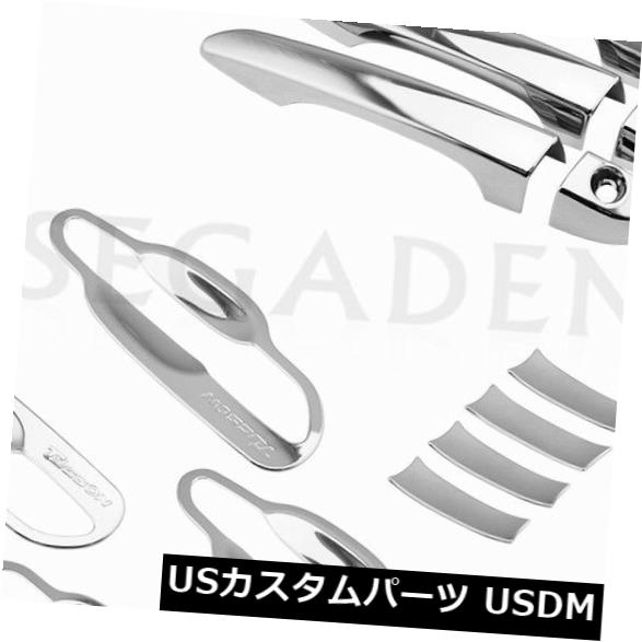 ドア部分カバー クロームドアハンドルキャッチカバー+ヒュンダイツーソン4ドア2015-2018に合うボウル C..