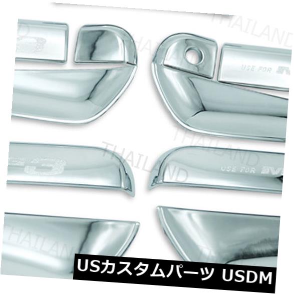 ドア部分カバー MG3 Mg3 2016-2017用セットドアハンドル+ボウルインサートカバークロームトリム12個 Se..